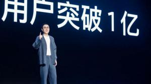 realme首款笔记本发布:主打轻薄高性能售价4299元起