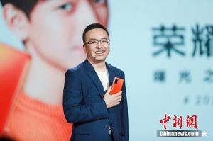 荣耀CEO赵明:荣耀国内市场份额回升至16.2%
