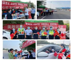 充分体现了中国人寿有我在经济有保障的责任和担当