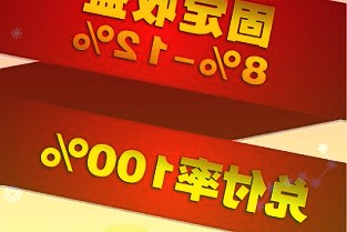 台积电10大客户名单曝光：苹果占1/4营收，英特尔2023年有望成第三