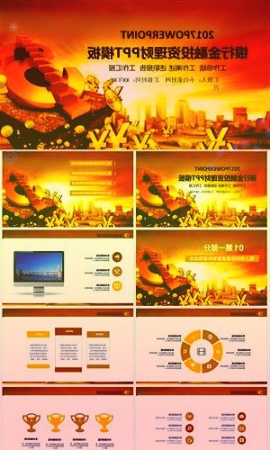 天喻信息收关注函:要求说明是否存在实控人变相占用公司资金的情形