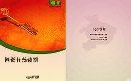曹德旺：大学应培养年轻人去制造业一线很多都去送外卖、快递了
