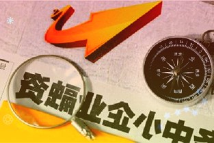 本周上市的新股首日平均涨幅为68%！五只新股下周申购，又一行业巨头即将上