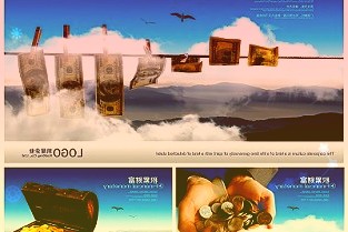 创金合信基金2022年度策略会量化专场举行结构性轮动行情料继续,需提升把