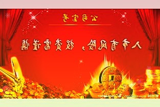 聚焦春节酒消费：单瓶价格千元以上超高价啤酒只是噱头？